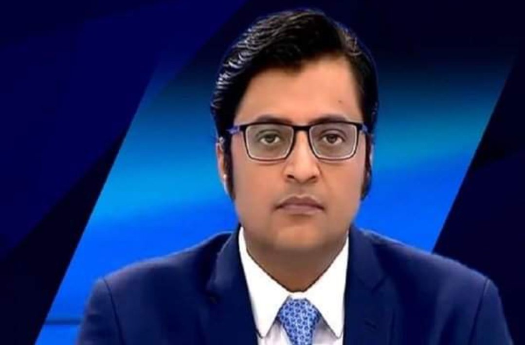 Adarsh Maharashtra | अन्वय नाईक आत्महत्या प्रकरणी...