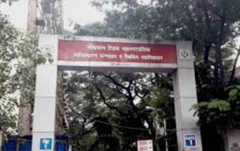 Adarsh Maharashtra | सायन रुग्णालय मृतदेह प्रकरण ; डाॅ. इंगळे यांची बदली डॉ. रमेश भारमल सायन...