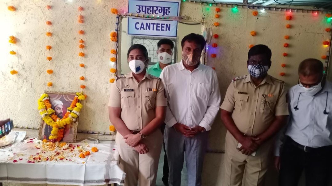 Adarsh Maharashtra | चेंबूर पोलीस ठाण्यात...