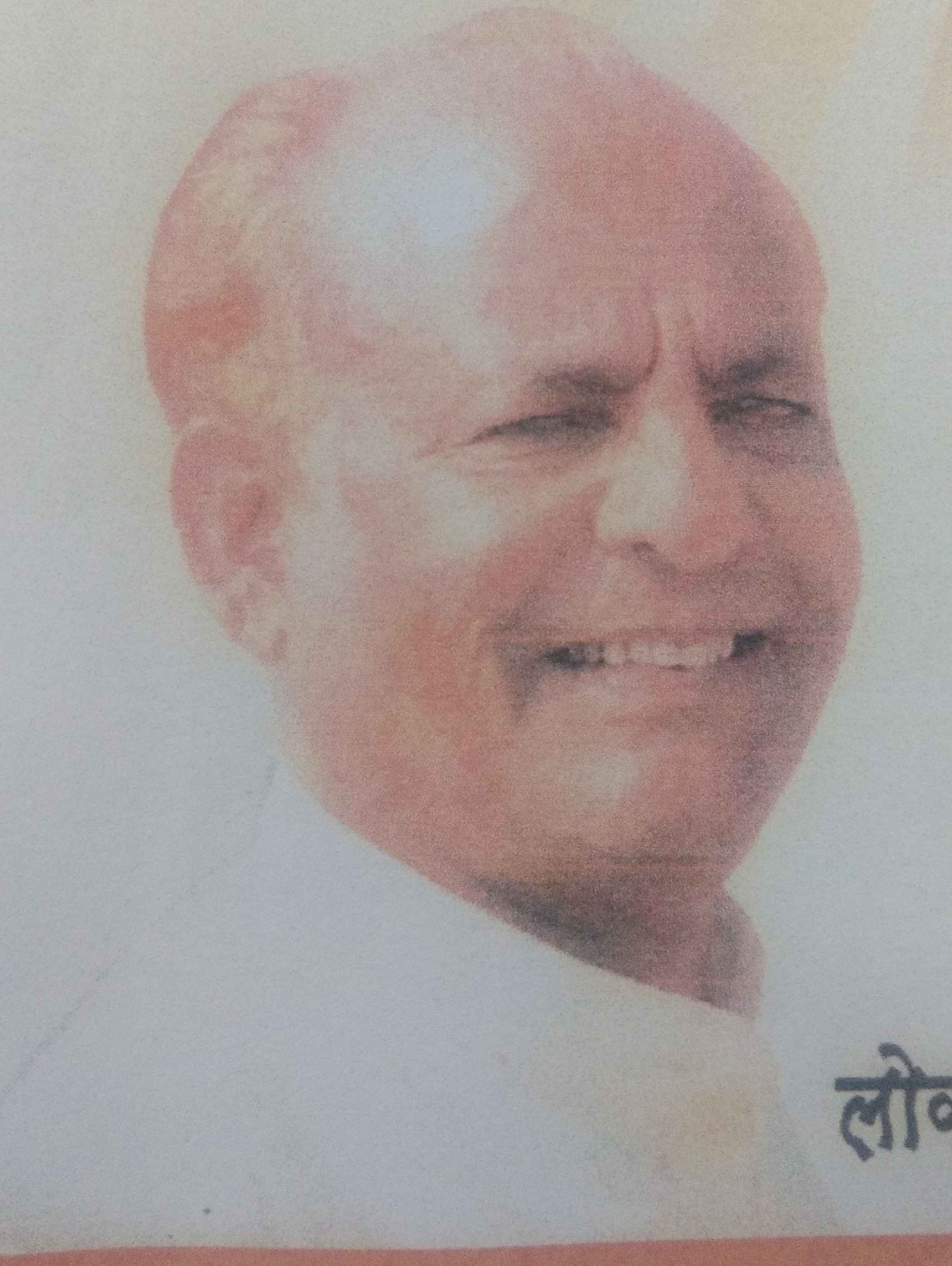 Adarsh Maharashtra | तमाशासम्राज्ञी विठाबाई नारायणगावकर जीवनगौरव पुरस्कार  बशीर कमरोद्दिन...