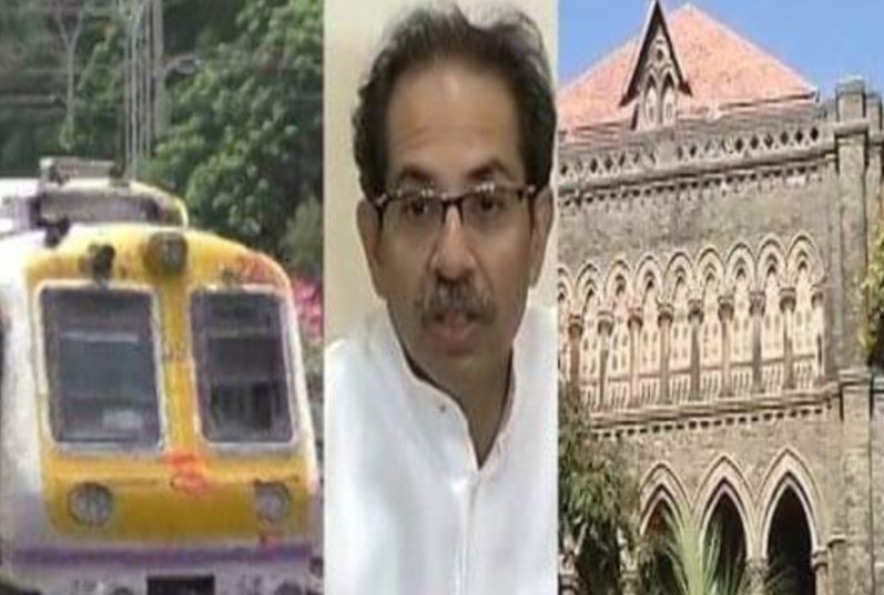 Adarsh Maharashtra | मुंबई मध्ये सर्वांसाठी लोकल...