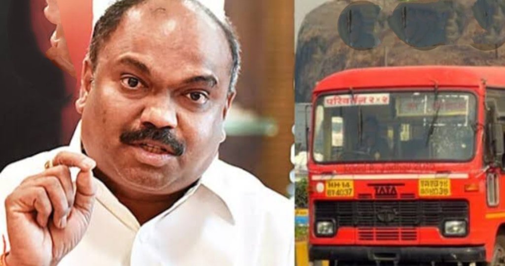 Adarsh Maharashtra | चाकरमान्यांसाठी खूशखबर!गणेशोत्सवासाठी काही अटींसह  एसटीने कोकणात जाता...