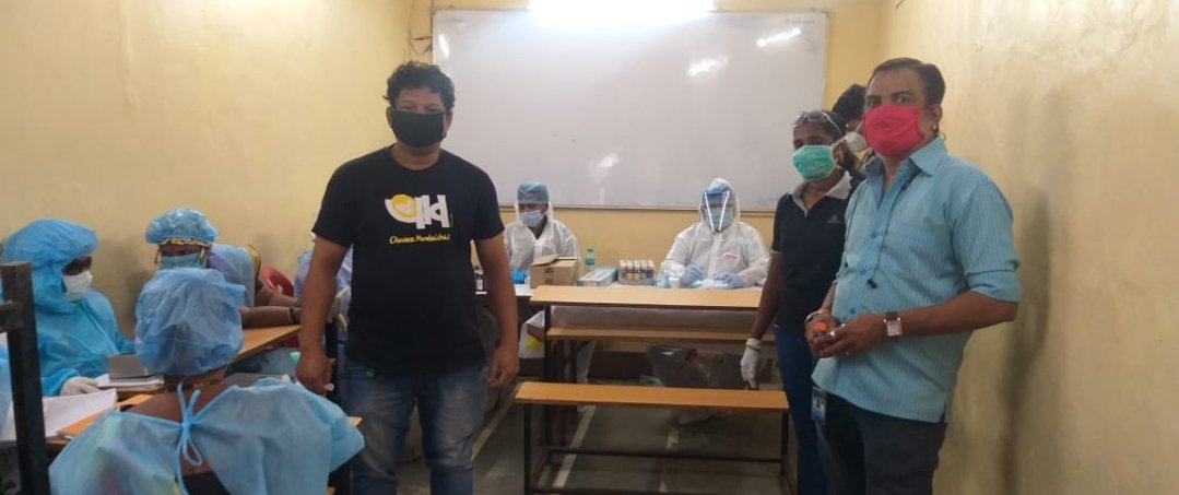 Adarsh Maharashtra | भांडूप येथे मोफत आरोग्य शिबिर संपन्न