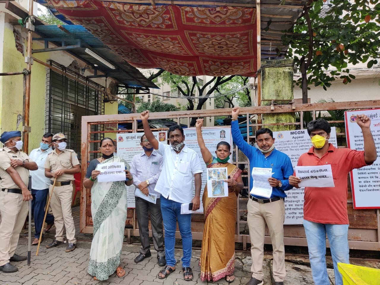 Adarsh Maharashtra | विविध मागणी करिता चेंबूर...