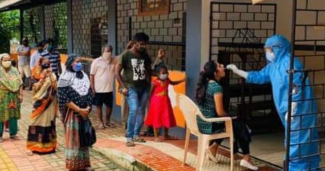 Adarsh Maharashtra | मुलुंडमध्ये अद्यापही काही रुग्णालये कोरोना चाचणीसाठी आकारतात जादा दर