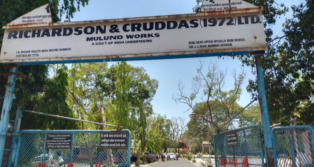 Adarsh Maharashtra | मुलुंड येथील कोरोना उपचार केंद्रासाठी डॉक्टर्स व वैद्यकीय कर्मचाऱ्यांची...