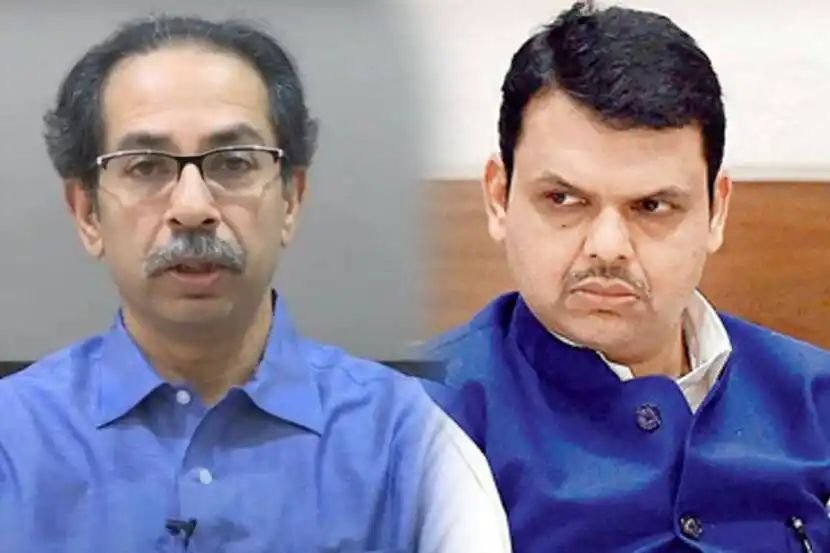 Adarsh Maharashtra | फडणवीस सरकारने...