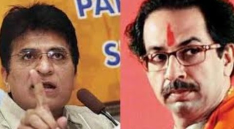 Adarsh Maharashtra | ठाकरे सरकारचे नवीन वर्षाचे बिल्डर्सना  गिफ्ट !!    शाहिद बालवा, अविनाश भोसले...