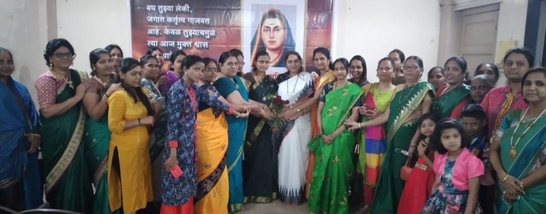 Adarsh Maharashtra | वंचित बहुजन महिला आघाडीतर्फे...