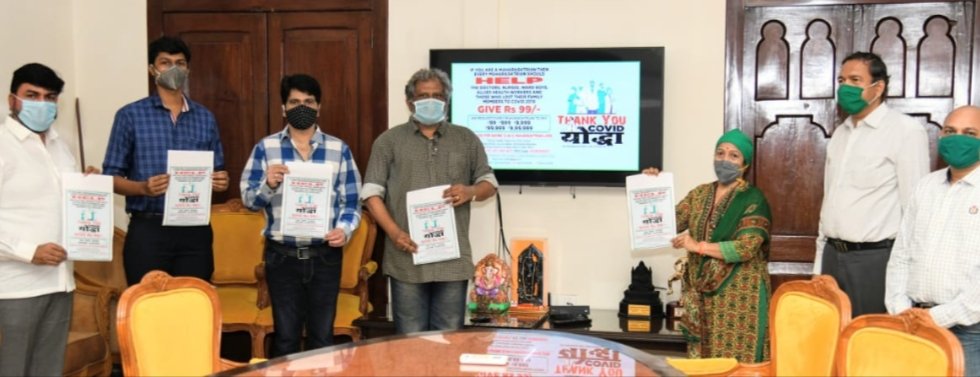 Adarsh Maharashtra | महापौर किशोरी पेडणेकर...