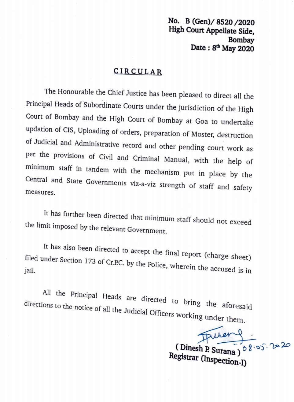 Adarsh Maharashtra | कोरोनाच्या काळात कामावर बोलावण्याने न्यायालयीन कर्मचारी हवालदिल